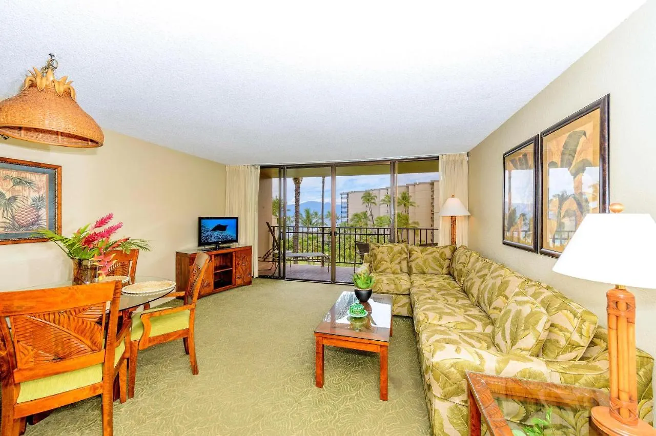 Kaanapali Shores 546 Kahana